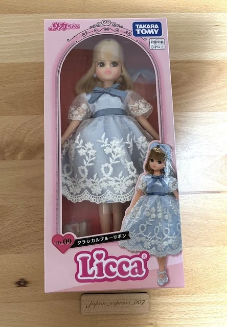 Rare poupée ancienne Takara Pretty Lisa Licca Licca-Chan 301 avec boite Japon Ka
