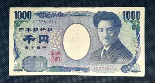 JAPON 1000 YEN 2011 de CURSO LEGAL. P-104f