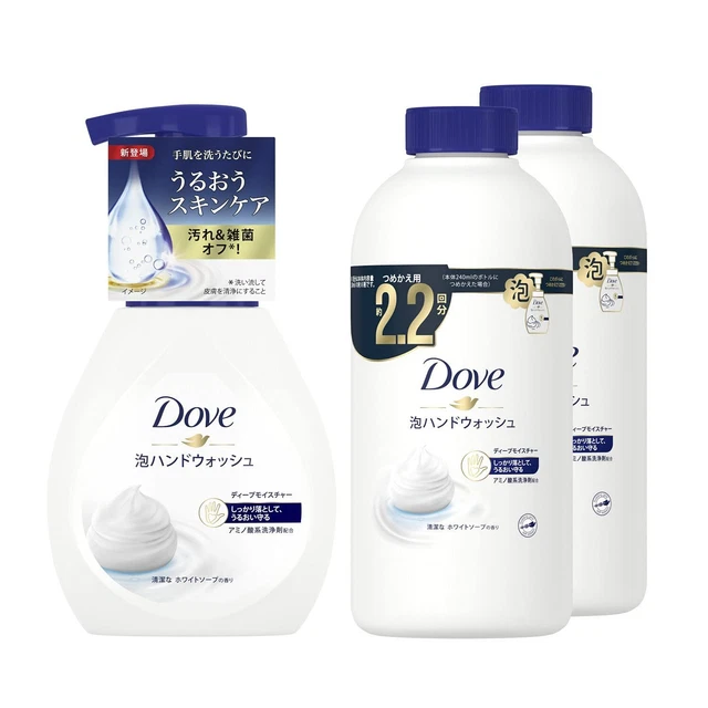 DOVE FOAM HAND Wash Deep Moisture Body + Refill 240ml + 430ml x 2 31.