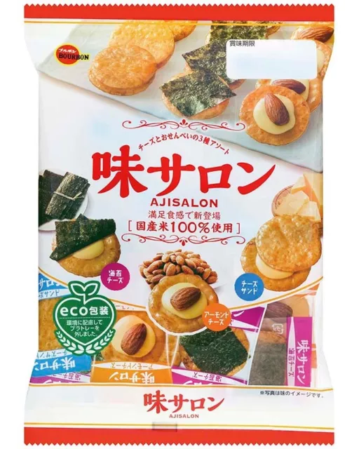 Bourbon Aji Salon Rice Crackers 65g (Pack of 6), MADE IN JAPAN, US Seller