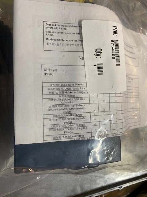 7Ah, 12 VDC Sealed Battery for Hach AS950 - Part # 8754400