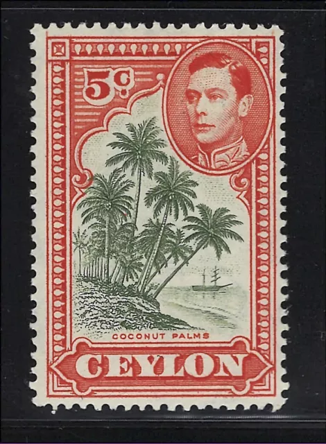 Ceylon Scott # 292a MH Perf 13 1/2 George VI Coconut Palms