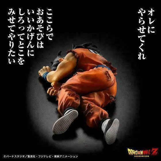 Dragon Ball Z Dead Yamcha PVC Collection Action figures toys for kids gift Doll