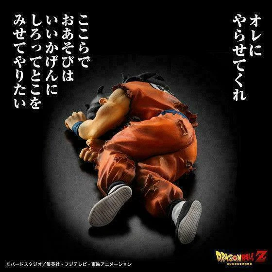 Dragon Ball Z Dead Yamcha PVC Collection Action figures toys for kids gift Doll