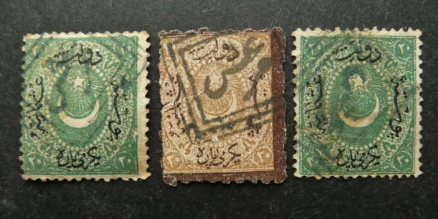 Ottoman Turkey Duloz Early Stamp Group Used In Maras
