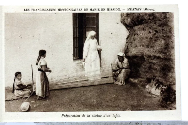 Preparation Tapis  Meknes Maroc  Afrique Cpa Carte Postale Postcard Ma395