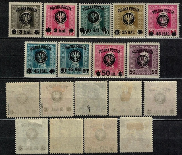 Poland Fischer # 20 - 27 Austrian Military Stamps Overprinted Polska Poczta .