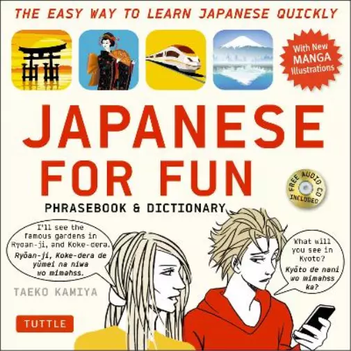 Taeko Kamiya Japanese For Fun Phrasebook & Dic (Mixed Media Product) (US IMPORT)