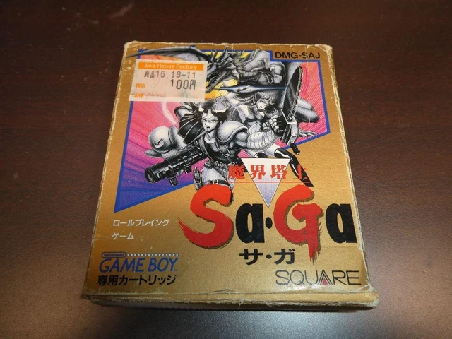 SA GA MAKAI Tower Warrior Game Boy Software Instruction Manual