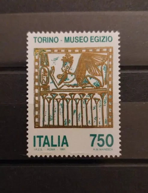 Francobolli Italia 1991 - Museo Egizio di Torino - Nuovo MNH