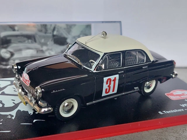 Vanguards 1/43 - MGB 17° Rallye Monte Carlo 1964 - Vainqueur Classe 2