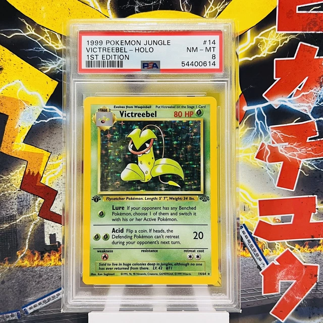 PSA 8 Victreebel 1st Edition Jungle 14/64 Pokemon Near MINT Holo 😊