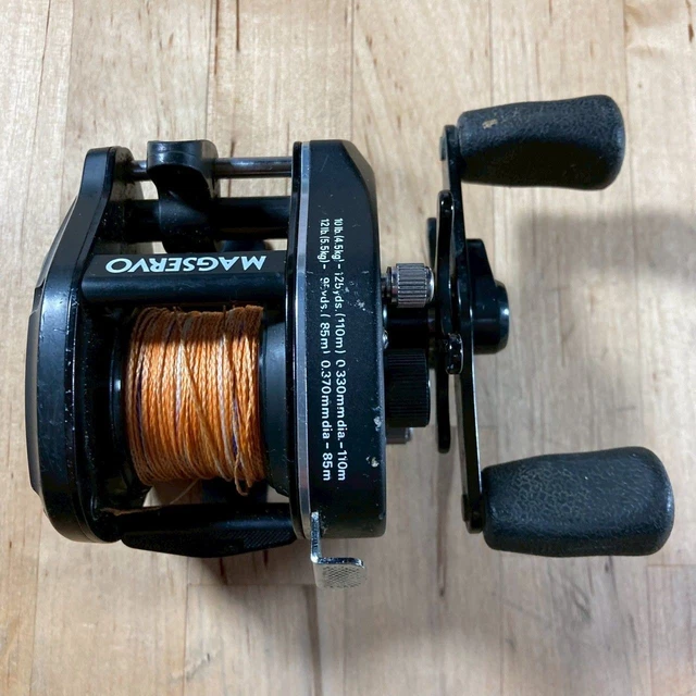 【IT】Daiwa PHANTOM MAGSERVO SS-10AC Amazon.co.jp: Daiwa Phantom Magservo SS-10AC : Toys & Games