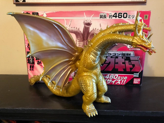 BANDAI GODZILLA REBIRTH of Mothra Grand King Ghidorah 12