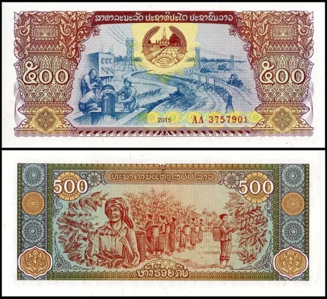 LAOS 500 Kip, 2015, P-31, UNC World Currency