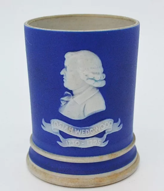 Wedgwood Blue Jasperware Antique Match Holder Commemorative Arms 1795 England