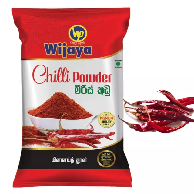 Wijaya Organic Pure Premium Quality Ceylon Red Chili Powder from Sri Lanka Spice