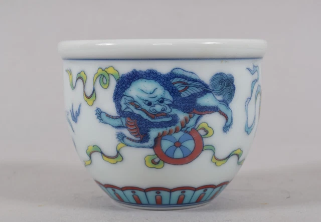 Chinese Porcelain Doucai Bowl Foodog or Foolion Playing with Ball Chenghua Mark