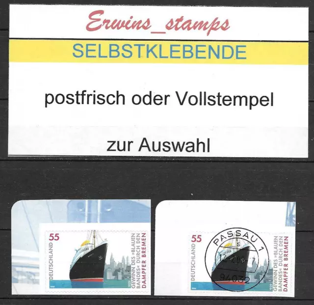 44023 Bund Jahrgang 2004 Mi.-Nr.: 2417 selbstklebend postfrisch VOLLSTEMPEL