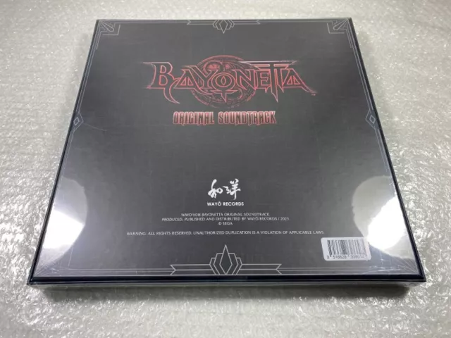 Vinyle Bayonetta Original Soundtrack - Limited Lollipop Marble Edition (4Lp Colo 2