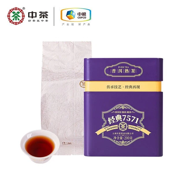 COFCO Puerh Tea Yunnan Menghai Classic 7571 Puerh Ripe Tea Loose Tea 200g