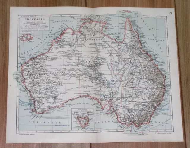 1905 Rare Antique Russian Map Of Australia Melbourne Sydney Brisbane Adelaide