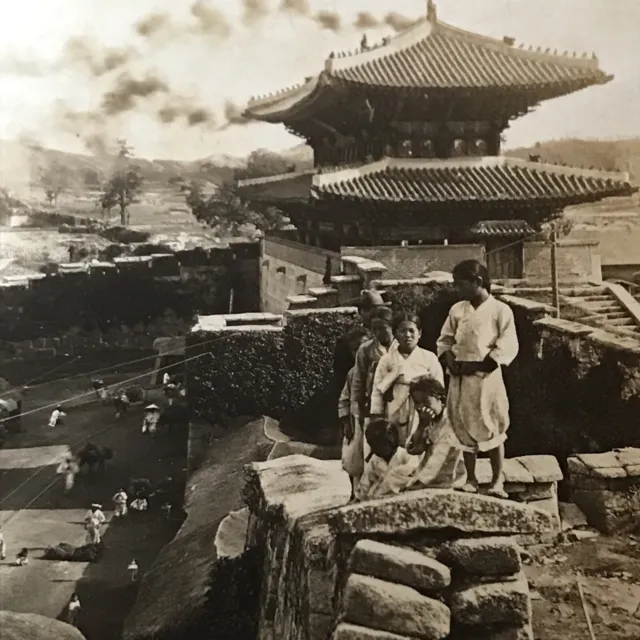 RARE GEORGE ROSE Stereoview Antique Photo  East Gate Walls City Korea 1904