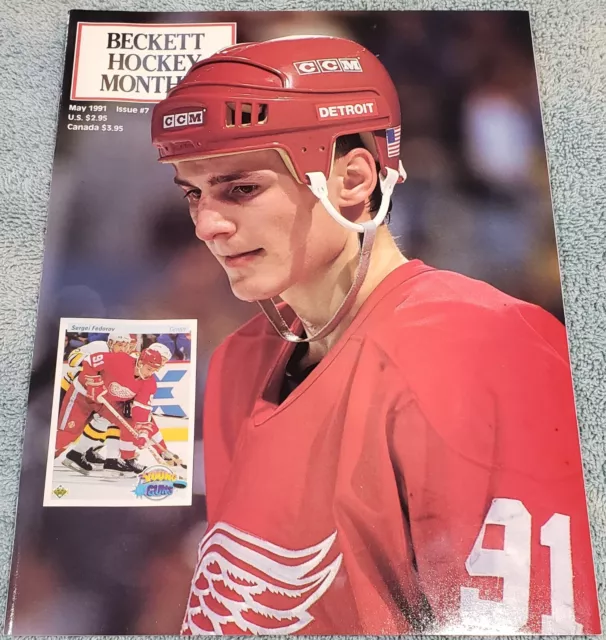 Beckett Hockey Monthly issue #7 May 1991 Sergei Federov, Al MacInnis Very Good