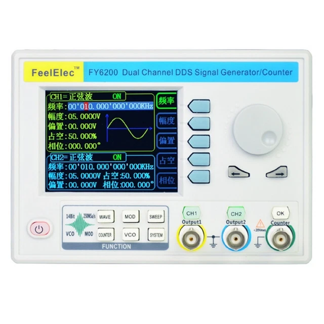 Générateur de bruit avec signal DDS double canal résolution verticale 14 bits