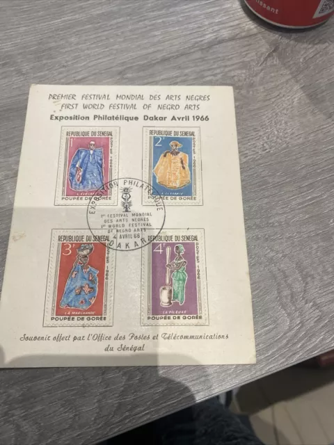 Exposition Philatélique Dakar Avril 1966