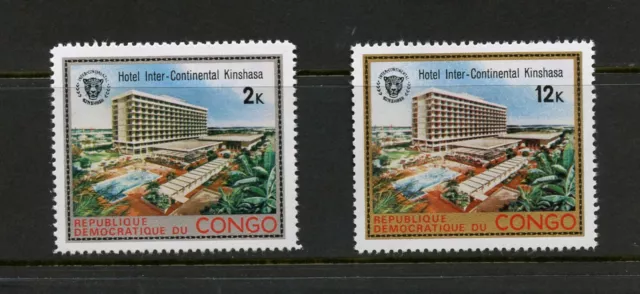 S933  D.R.Congo  1971  Hotel Intercontinental,  Kinshasa   2v.    MNH