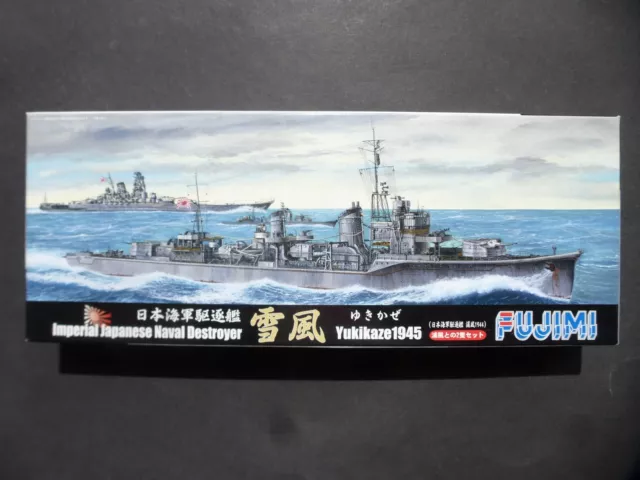 1:700 Fujimi Imperial Japane Navy Destroyers Yukikaze + Urakaze 1945
