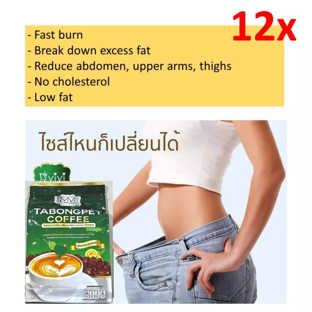 12X VIVI Quemar Grasa Café Cactus Tabongpet Extracto Rápido Delgado Sin Azúcar Instantáneo
