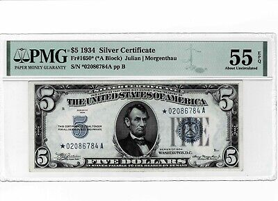 1934 $5 Silver Certificate FR-1650* - Star Note - Graded PMG AU 55 EPQ