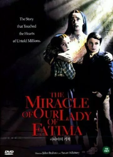 [DVD] The Miracle of Our Lady of Fatima (1952) Gilbert Roland