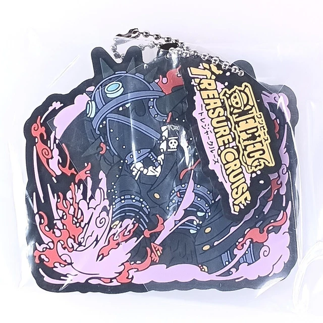 Porte-clés Mini GACHIAKUTA Enjin (A) - Figurine Caoutchouc Bandai 2025, Anime/manga