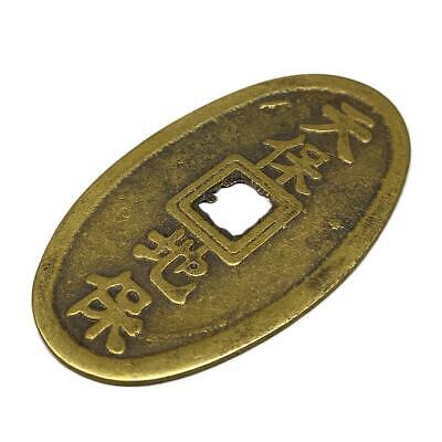 3X Ancienne pièce de monnaie chinoise ancienne en cuivre Jia Zi ans Amulette de 2