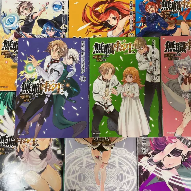 Mushoku Tensei Jobless Reincarnation Vol.1-18 Japanese Manga Anime Comic  Book