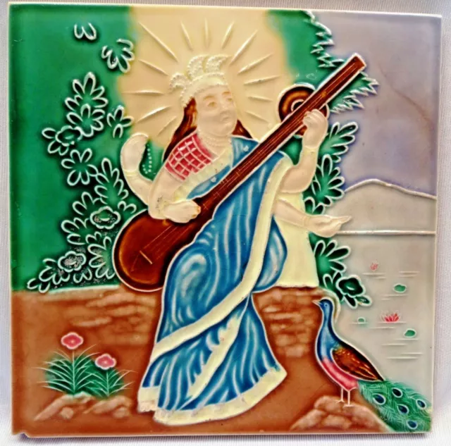 Antique Tile Majolica Art Nouveau Ravi Varma Painting Subject Sarasvati Porcelai