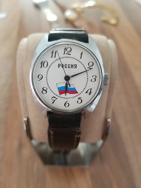 MONTRE ANCIENNE RUSSE Vostok Komandirskie EUR 25,00 - FR