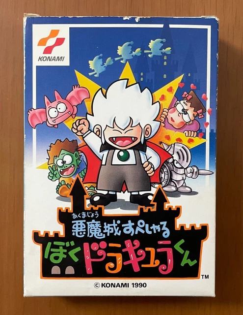 Akumajo Special Boku Dracula kun Kid Nintendo Famicom FC Japan NTSC