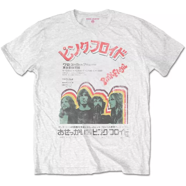 Pink Floyd Japanese Live in Concert Tour Poster ufficiale Uomo maglietta unisex