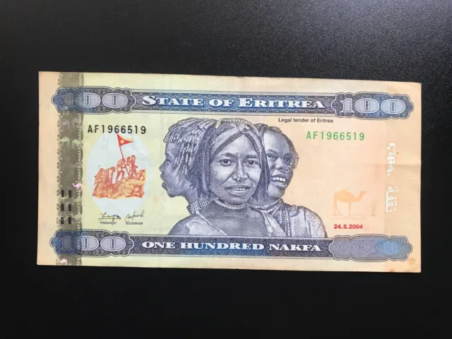 Eritrea 100 Nakfa Banknote 2004 Old Circulated Paper Money Bank Bills p-8