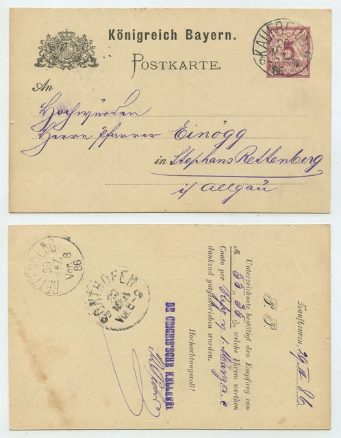 68392 - Ganzsache P 26 - Postkarte- Kaufbeuren 29.3.1886 nach Stephan Rettenberg