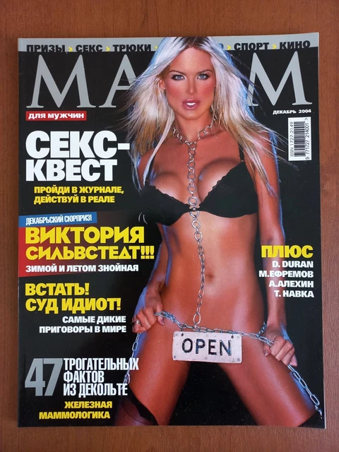 Yalangoch kulbaba Irina Krasilnikova Yalangoch kulbaba Irina Krasilnikova