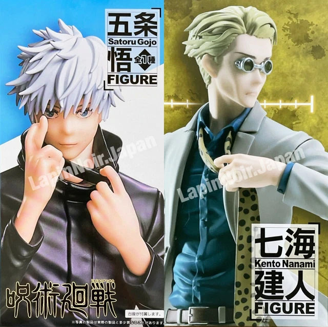 ANIME FIGURE BULK sale Jujutsu Kaisen Satoru Gojo Kento Nanami TAITO