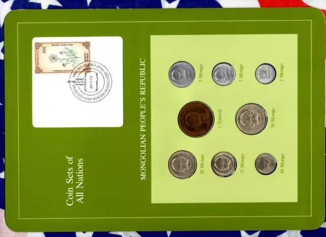 Coin Sets of All Nations Mongolia 1971-1981 UNC 5,50 Mongo 1980 Tugrik 1971