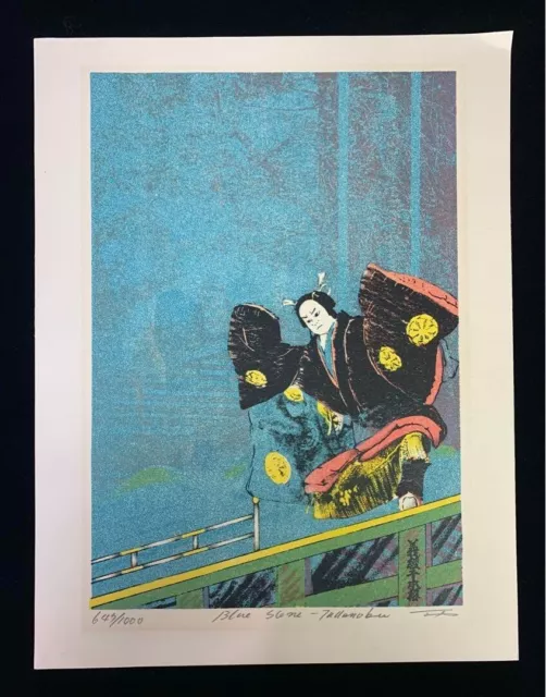 Japanese Woodblock Print Antique Art Kabuki Ukiyoe w/sign 11' x 7.8'