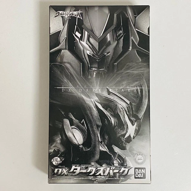 Premium Bandai Limited Ultraman Ginga DX Dark Spark