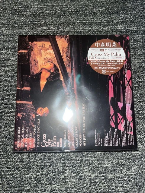 未開封 中森明菜Cross My Palm COMPLETEBOX 2CD+BD Amazon.co.jp: 未開封CD+BD『「Cross My Palm」COMPLETE BOX